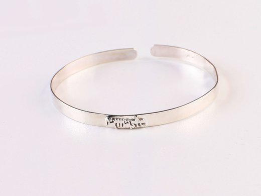 Náramek bangle Namaste